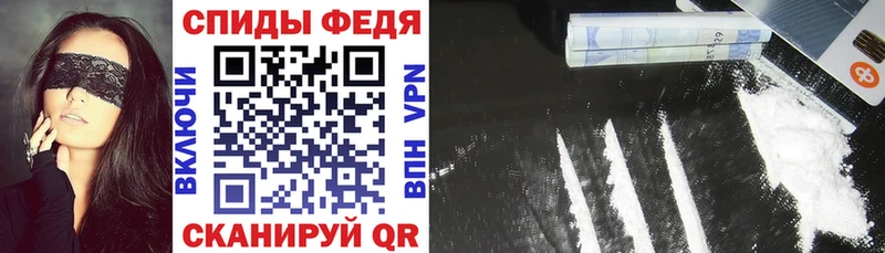 АМФЕТАМИН 97%  ОМГ ОМГ как зайти  Реутов 