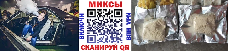 даркнет сайт  Реутов  БУТИРАТ оксана 