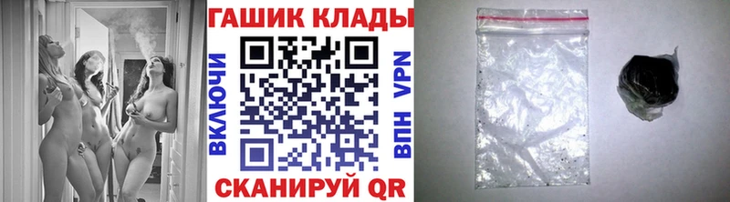 дарнет шоп  Реутов  omg ССЫЛКА  ГАШ Premium 