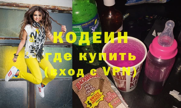 jwh Покров