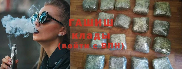 МДПВ Балабаново