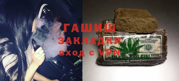 МДПВ Балабаново