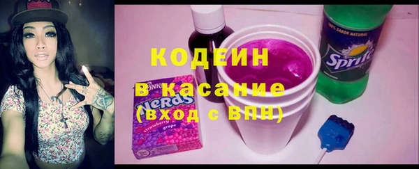 дмт Баксан