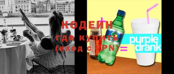 дмт Баксан