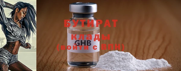дмт Баксан