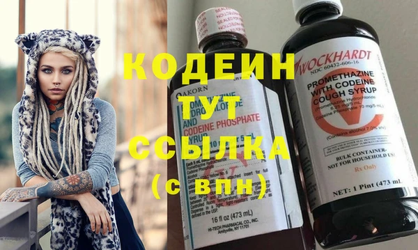 дмт Баксан