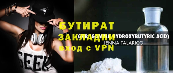 МДПВ Балабаново