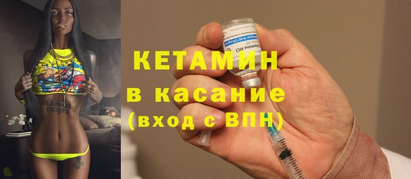 меф VHQ Балахна