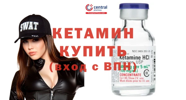 дмт Баксан