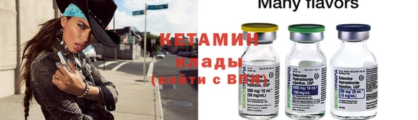 дмт Баксан