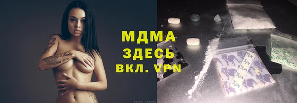меф VHQ Балахна