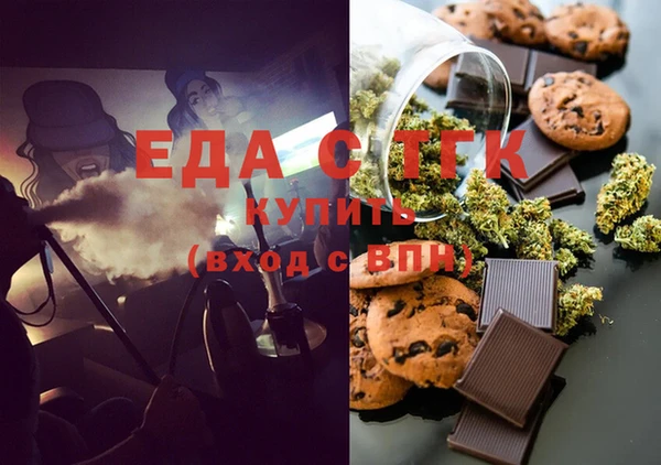 меф VHQ Балахна