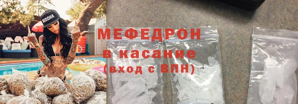дмт Баксан