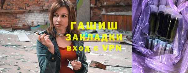 МДПВ Балабаново