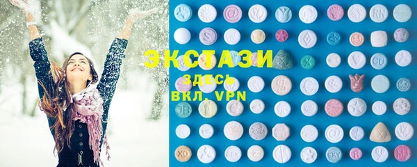 меф VHQ Балахна