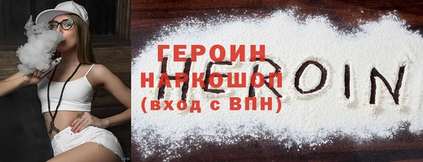 дмт Баксан
