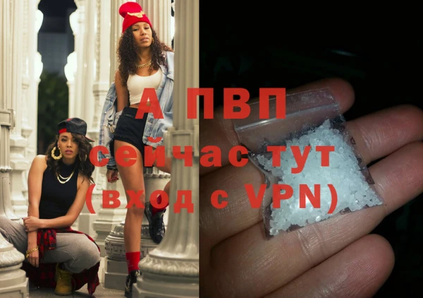 дмт Баксан