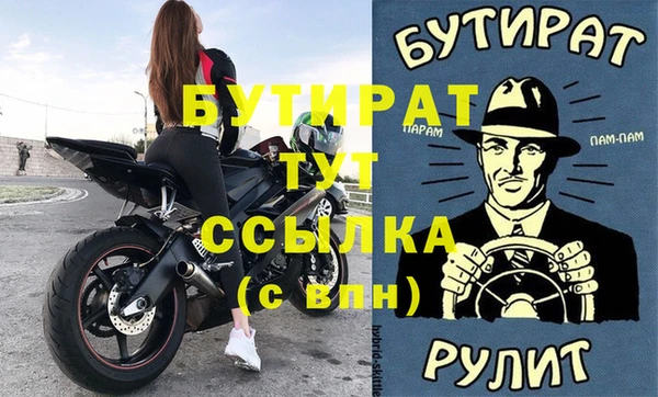 МДПВ Балабаново