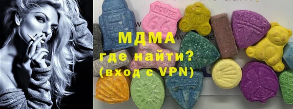 меф VHQ Балахна
