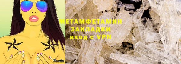 дмт Баксан