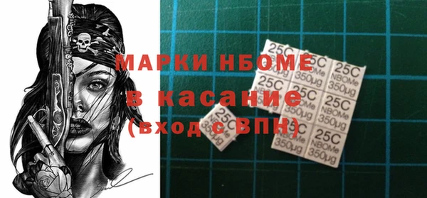 меф VHQ Балахна