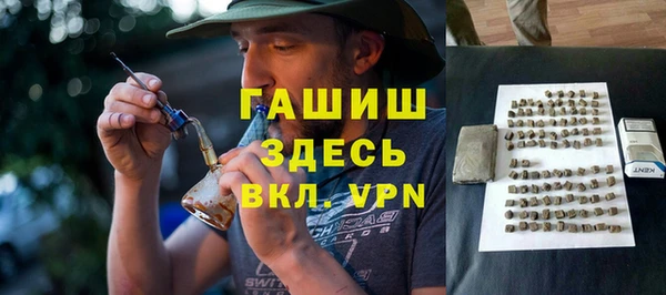 меф VHQ Балахна