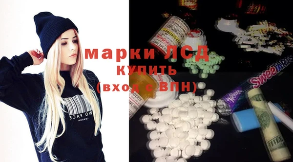 дмт Баксан