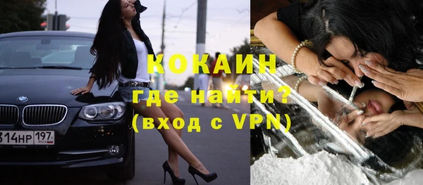 меф VHQ Балахна
