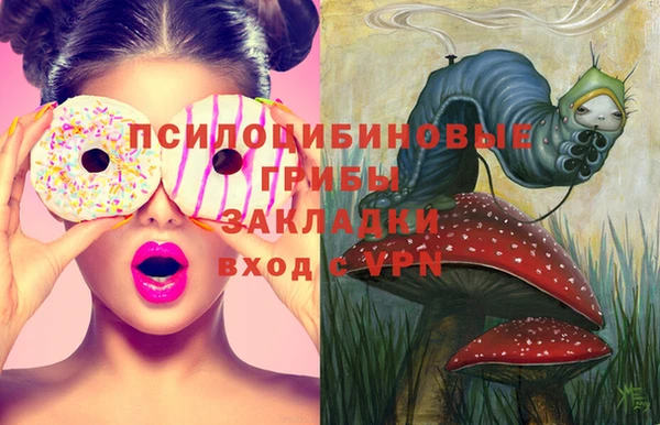 меф VHQ Балахна