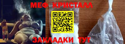 метадон Пыть-Ях