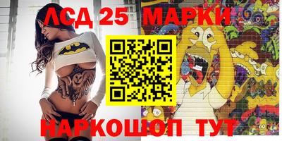 меф VHQ Пугачёв