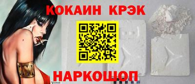 меф VHQ Пугачёв