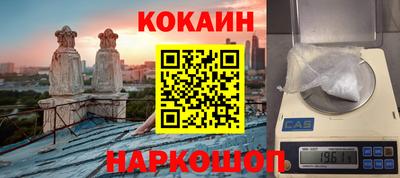 меф VHQ Пугачёв