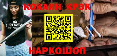 скорость Пушкино