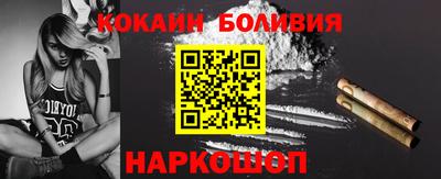 метадон Пыть-Ях