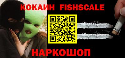 метадон Пыть-Ях
