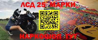 скорость Пушкино
