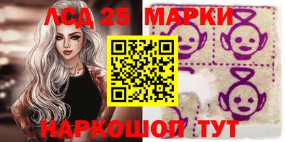 меф VHQ Пугачёв