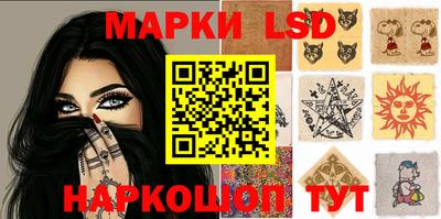 метадон Пыть-Ях