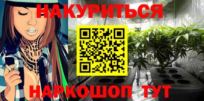 скорость Пушкино