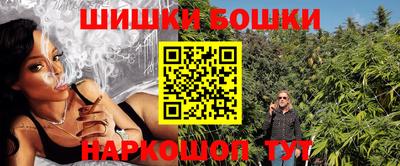 метадон Пыть-Ях