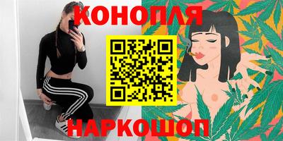меф VHQ Пугачёв