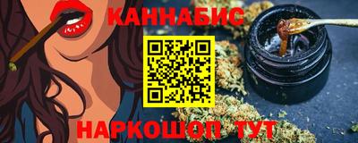 скорость Пушкино