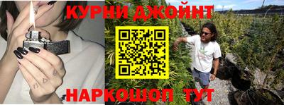 меф VHQ Пугачёв
