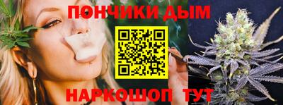метадон Пыть-Ях