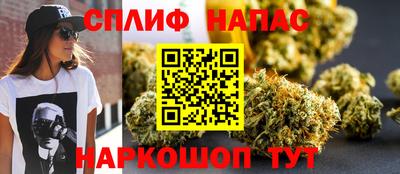 скорость Пушкино