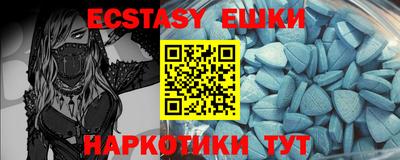 метадон Пыть-Ях