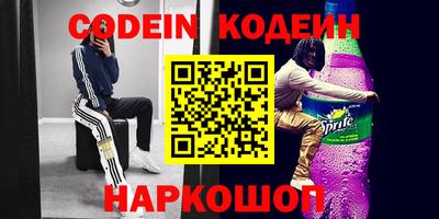 метадон Пыть-Ях
