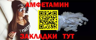 метадон Пыть-Ях