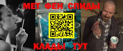 скорость Пушкино